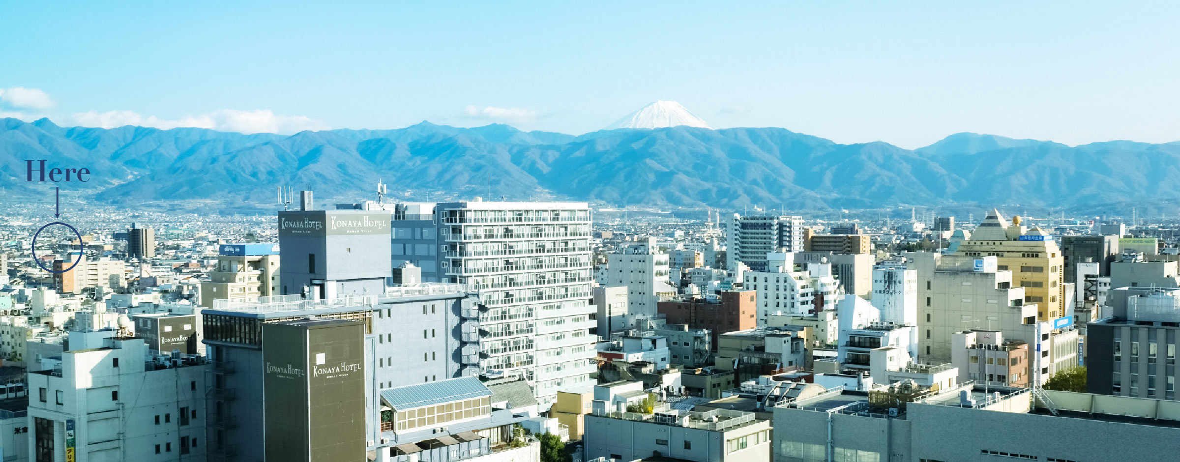 事務所紹介タイトル写真